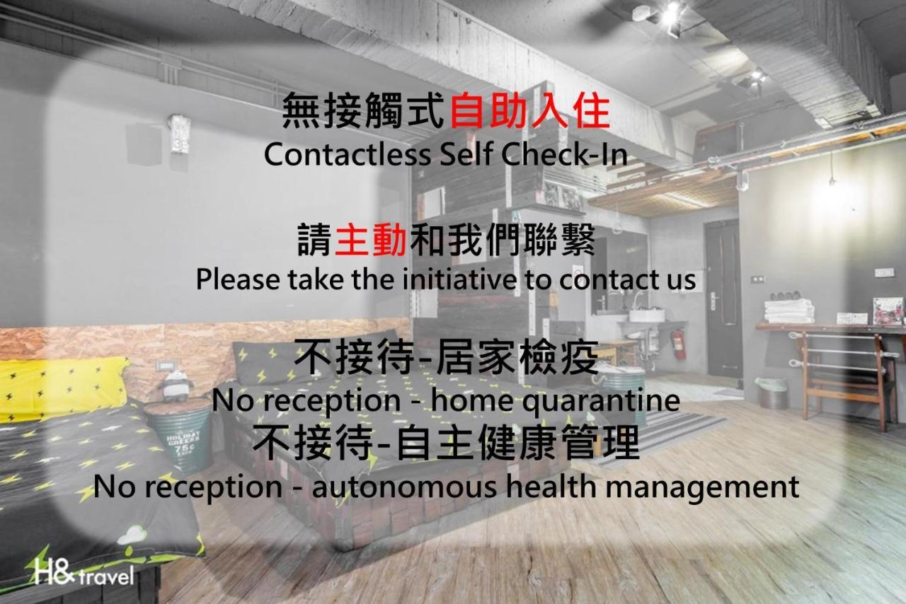 Chihkan Journey Tainan Exterior photo